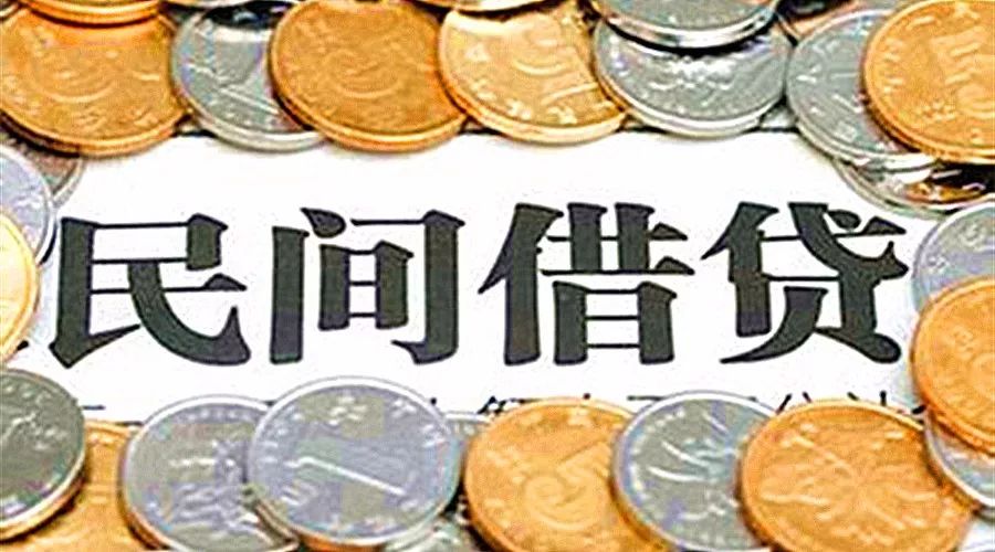 重庆快速借款企业信贷咨询服务